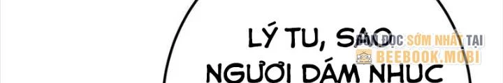 Nam Chủ Và Hậu Cung Đều Là Của Ta Chapter 79 - Trang 2