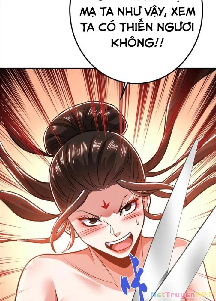Nam Chủ Và Hậu Cung Đều Là Của Ta Chapter 79 - Trang 2