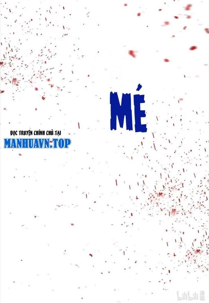 Nam Chủ Và Hậu Cung Đều Là Của Ta Chapter 79 - Trang 2