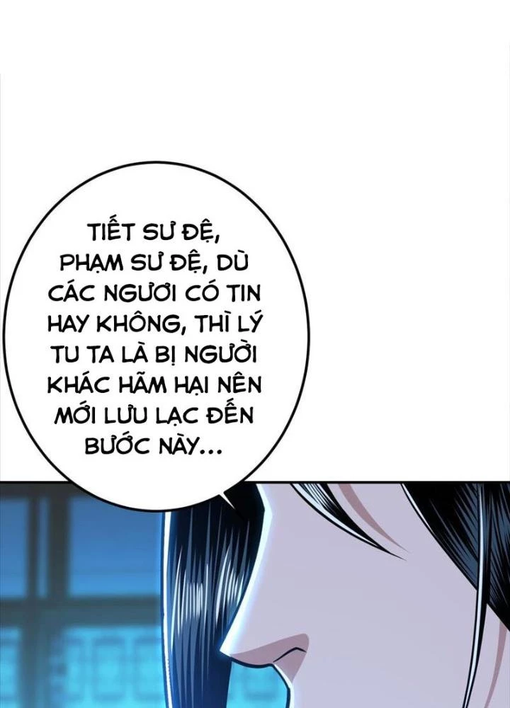 Nam Chủ Và Hậu Cung Đều Là Của Ta Chapter 79 - Trang 2