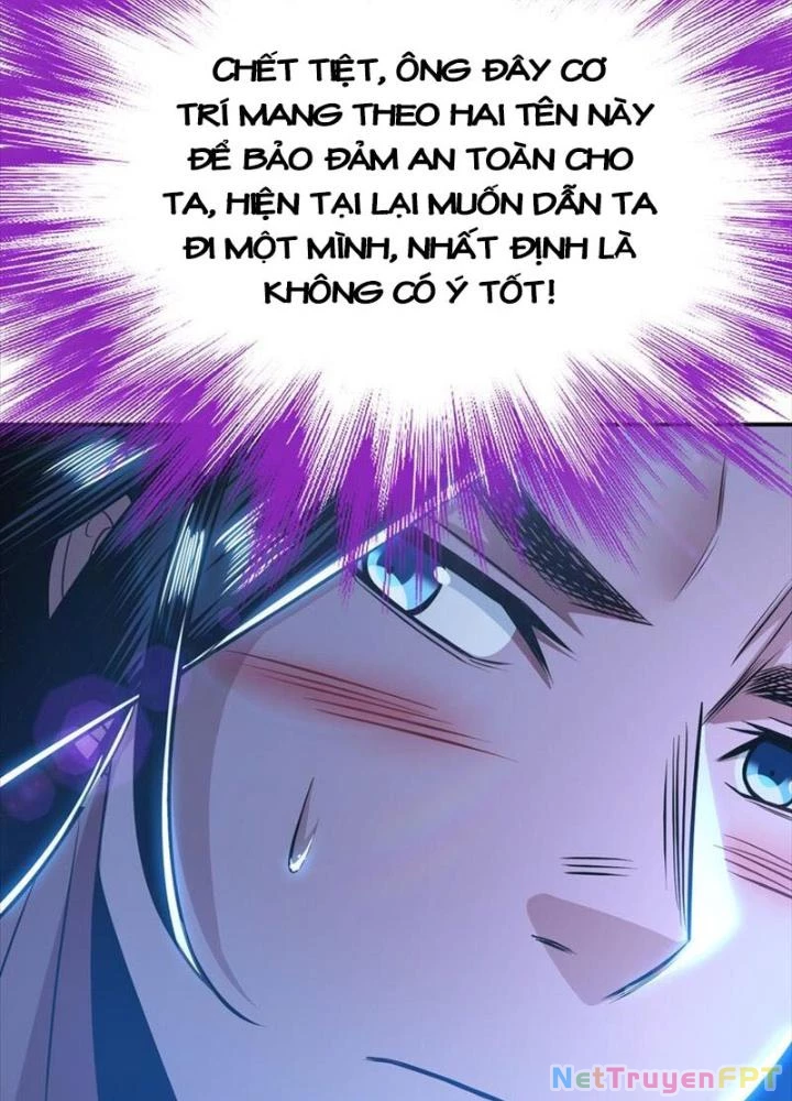 Nam Chủ Và Hậu Cung Đều Là Của Ta Chapter 79 - Trang 2