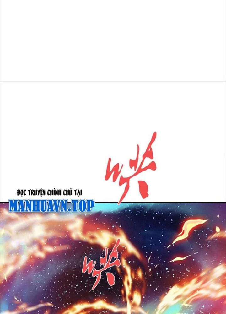 Nam Chủ Và Hậu Cung Đều Là Của Ta Chapter 79 - Trang 2