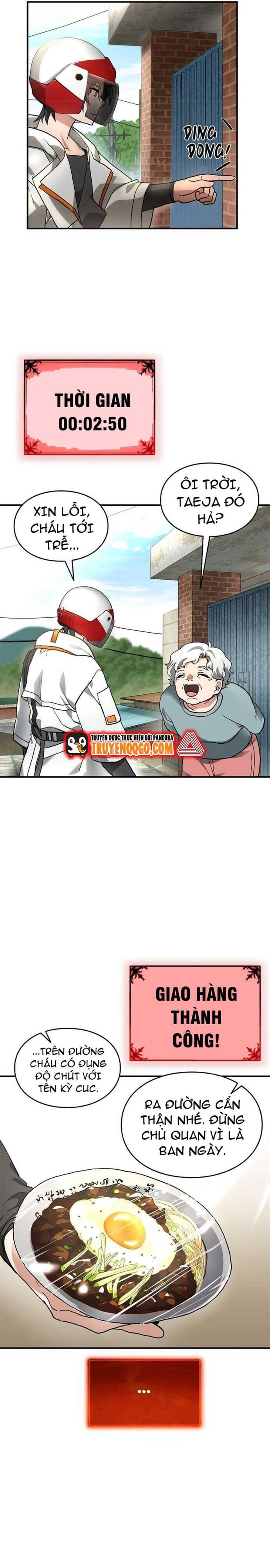 Thợ Săn Giao Hàng Cấp Sss Chapter 1 - Trang 2