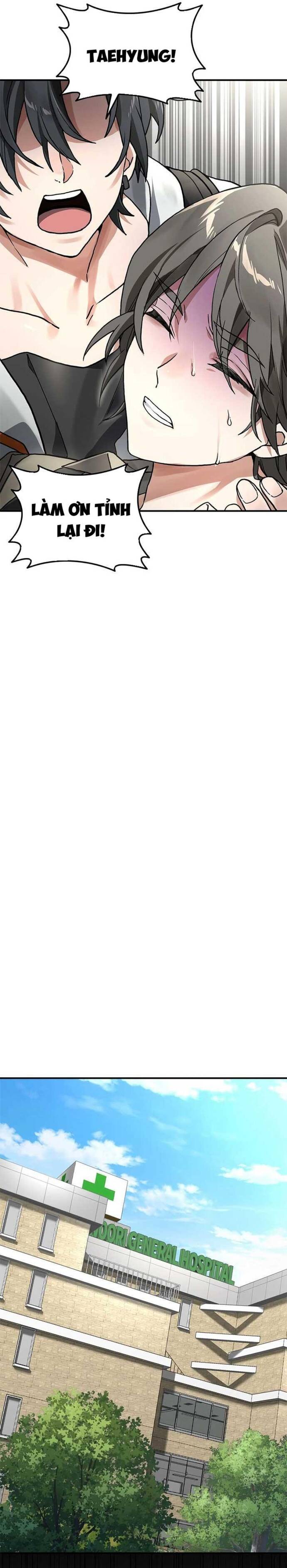 Thợ Săn Giao Hàng Cấp Sss Chapter 1 - Trang 2