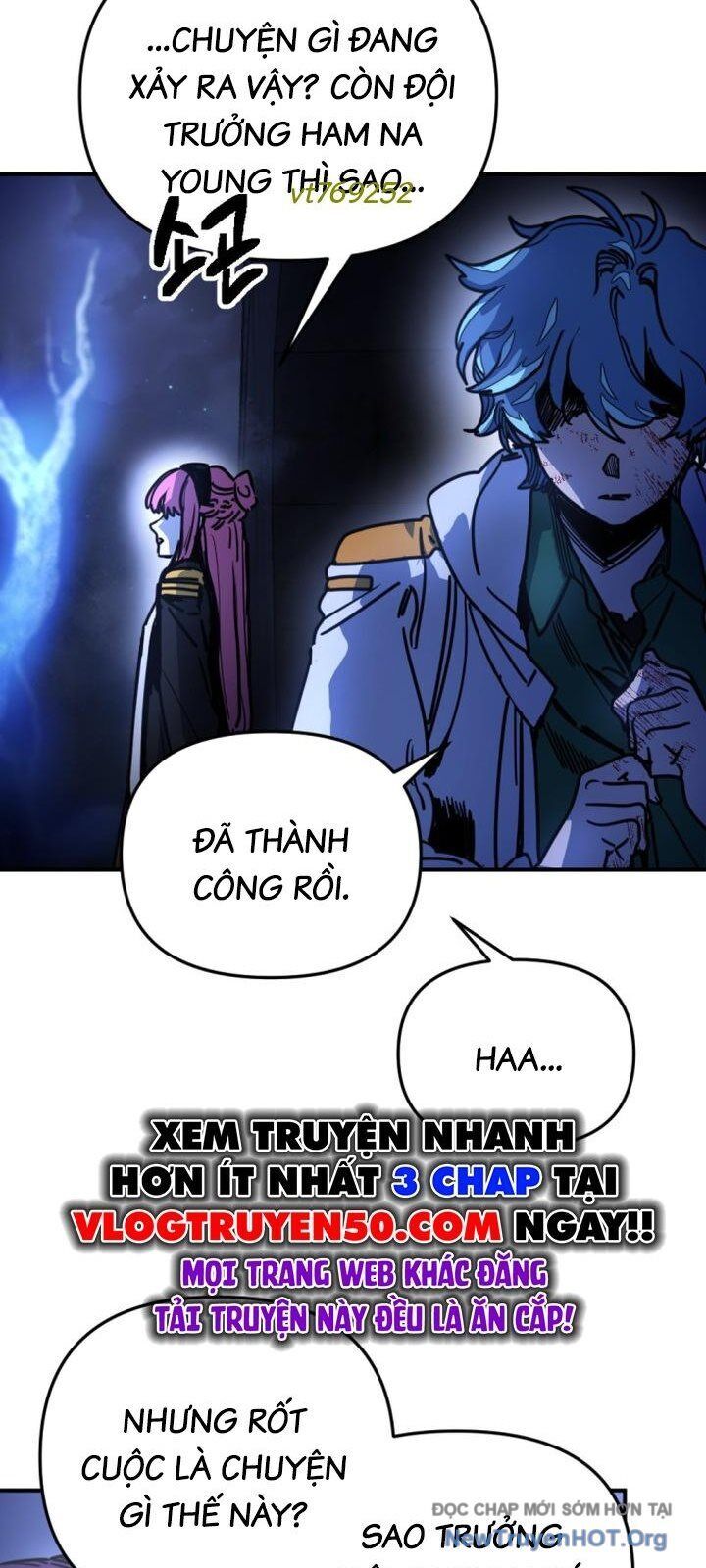 Mê Cung Mộng Ảo Chapter 20 - Trang 2