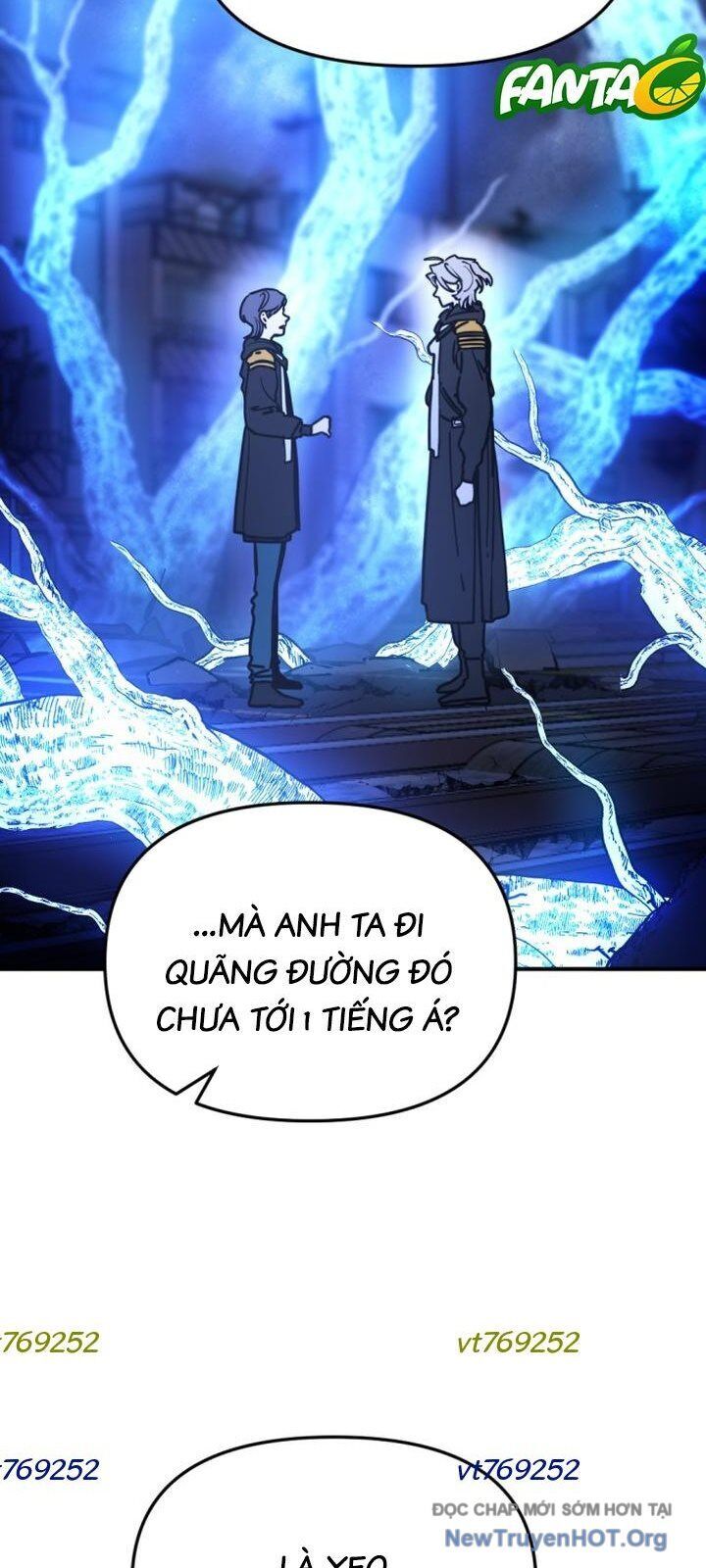 Mê Cung Mộng Ảo Chapter 20 - Trang 2