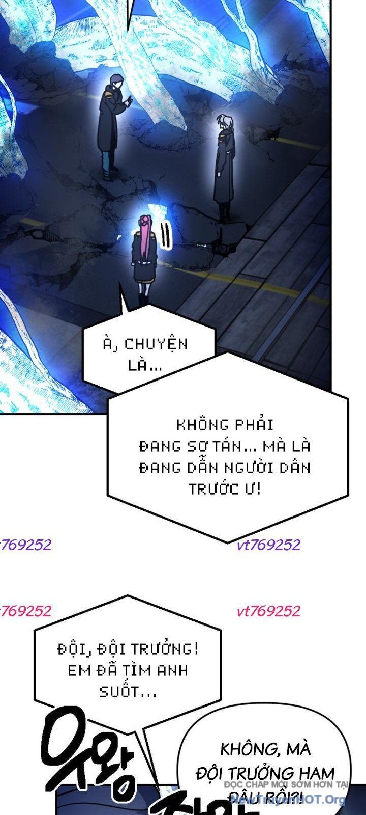 Mê Cung Mộng Ảo Chapter 20 - Trang 2