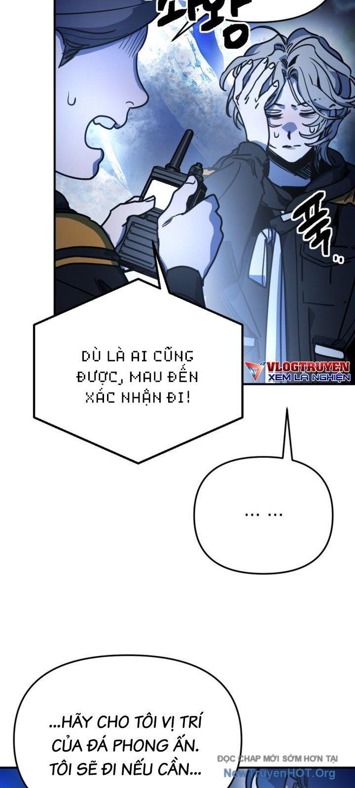 Mê Cung Mộng Ảo Chapter 20 - Trang 2