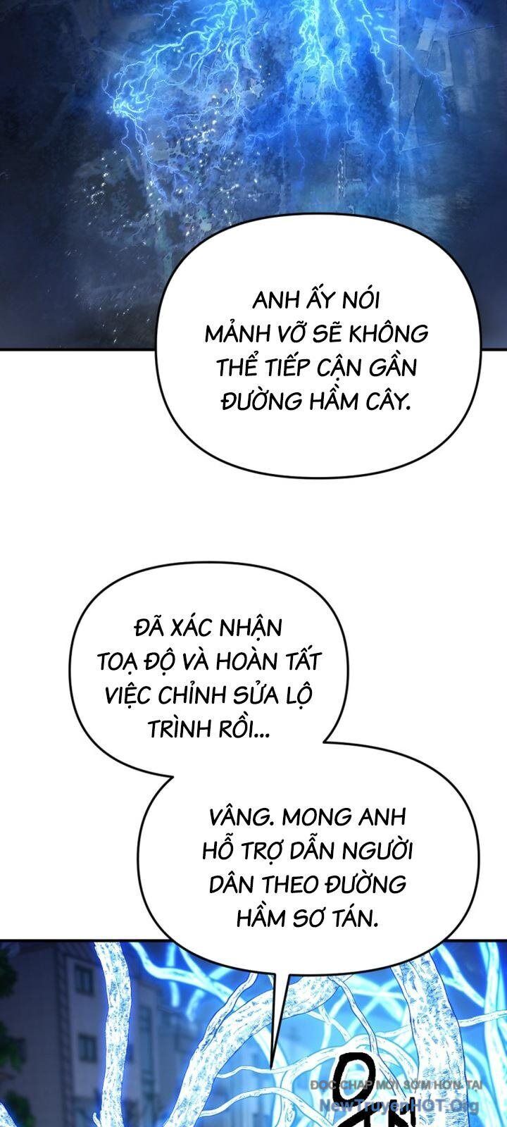 Mê Cung Mộng Ảo Chapter 20 - Trang 2