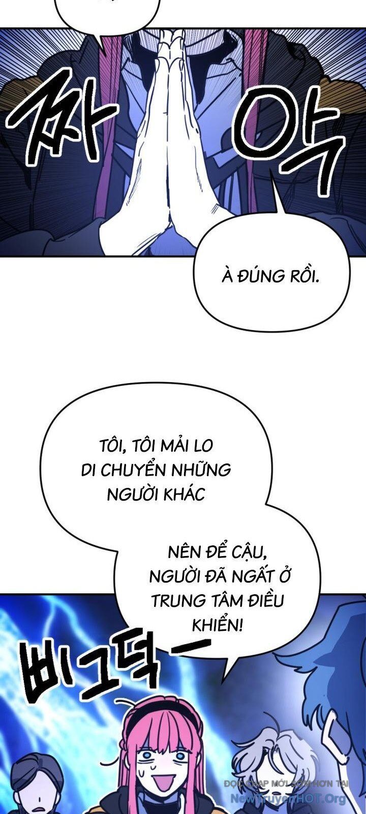Mê Cung Mộng Ảo Chapter 20 - Trang 2
