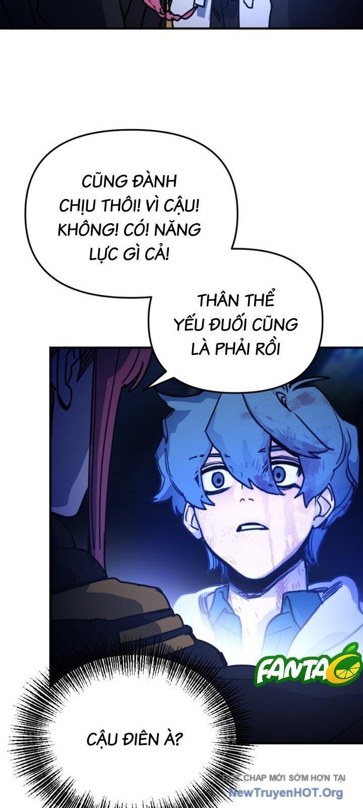 Mê Cung Mộng Ảo Chapter 20 - Trang 2