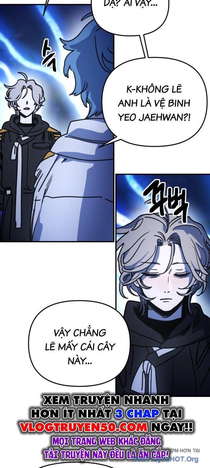 Mê Cung Mộng Ảo Chapter 20 - Trang 2