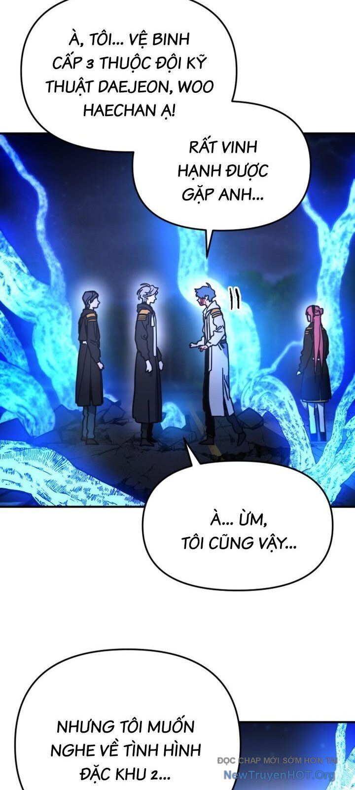 Mê Cung Mộng Ảo Chapter 20 - Trang 2