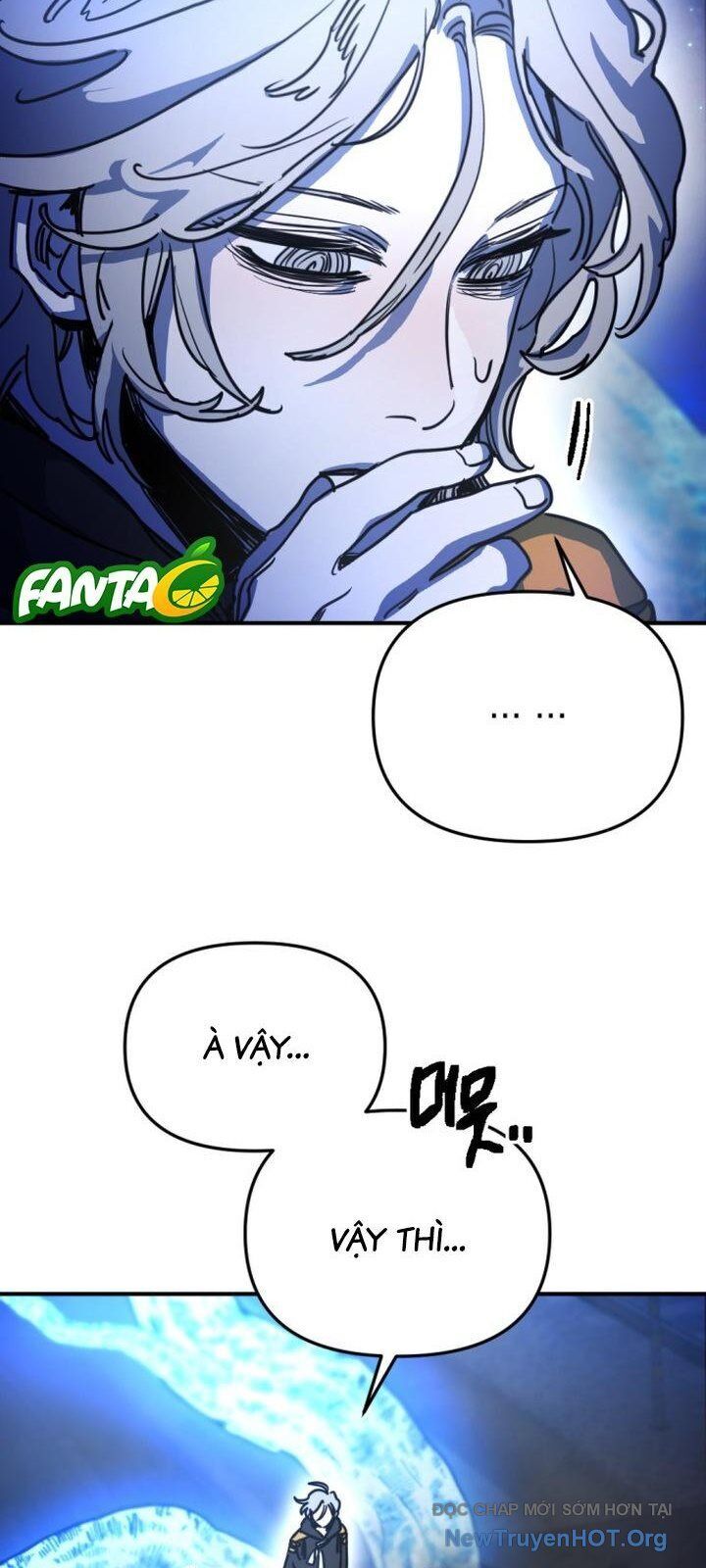 Mê Cung Mộng Ảo Chapter 20 - Trang 2