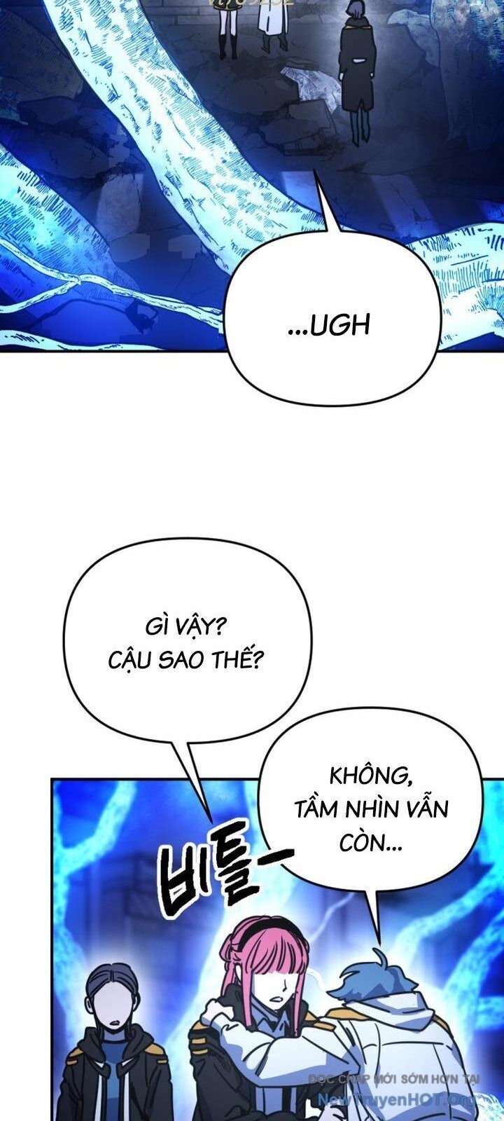 Mê Cung Mộng Ảo Chapter 20 - Trang 2