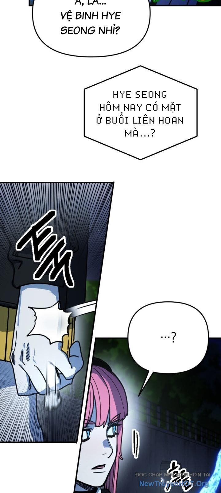 Mê Cung Mộng Ảo Chapter 20 - Trang 2
