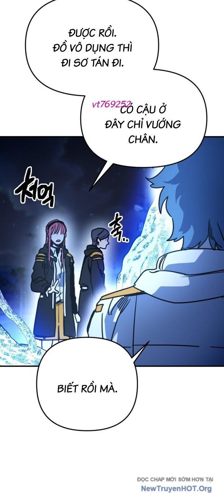 Mê Cung Mộng Ảo Chapter 20 - Trang 2