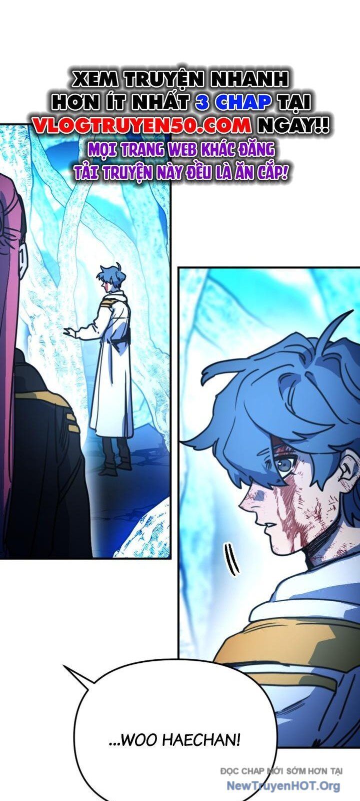 Mê Cung Mộng Ảo Chapter 20 - Trang 2
