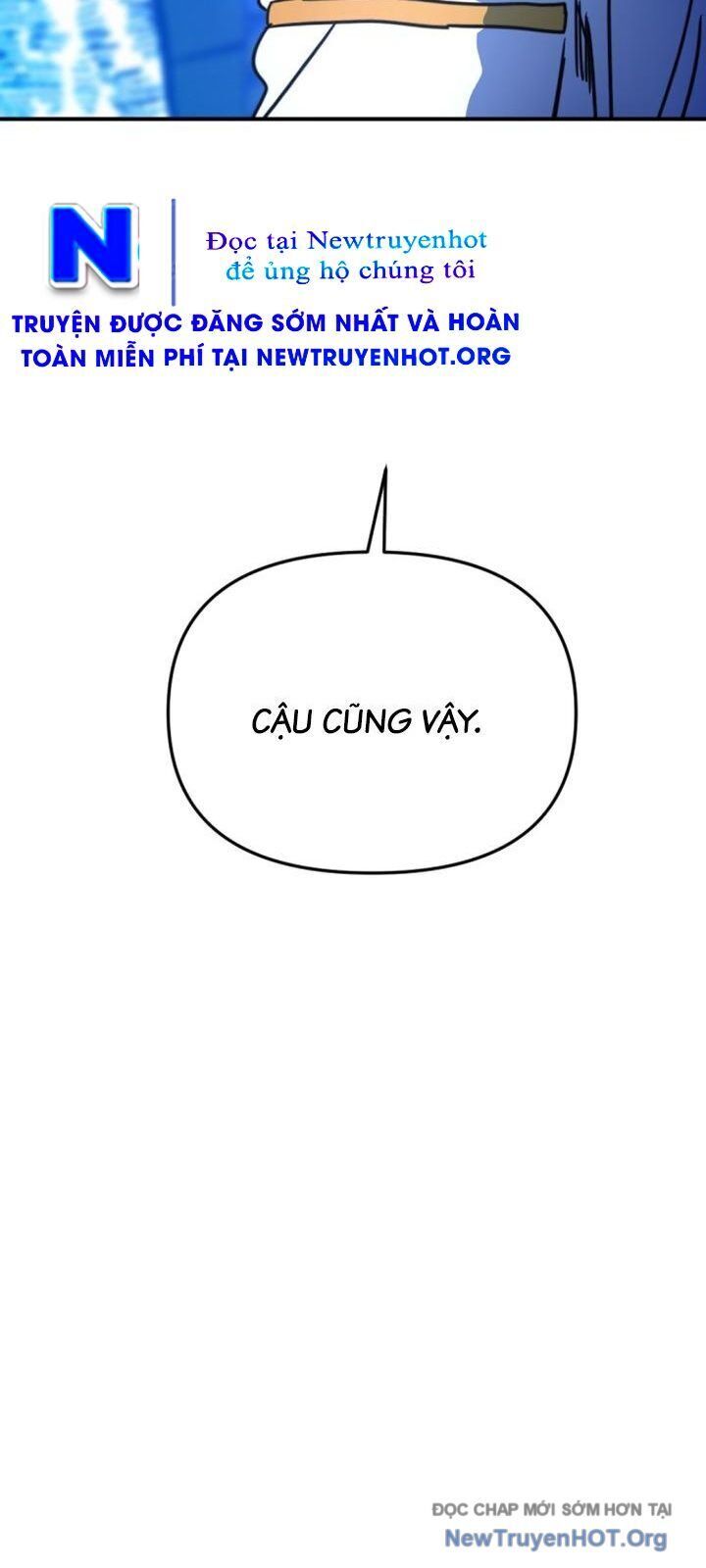 Mê Cung Mộng Ảo Chapter 20 - Trang 2