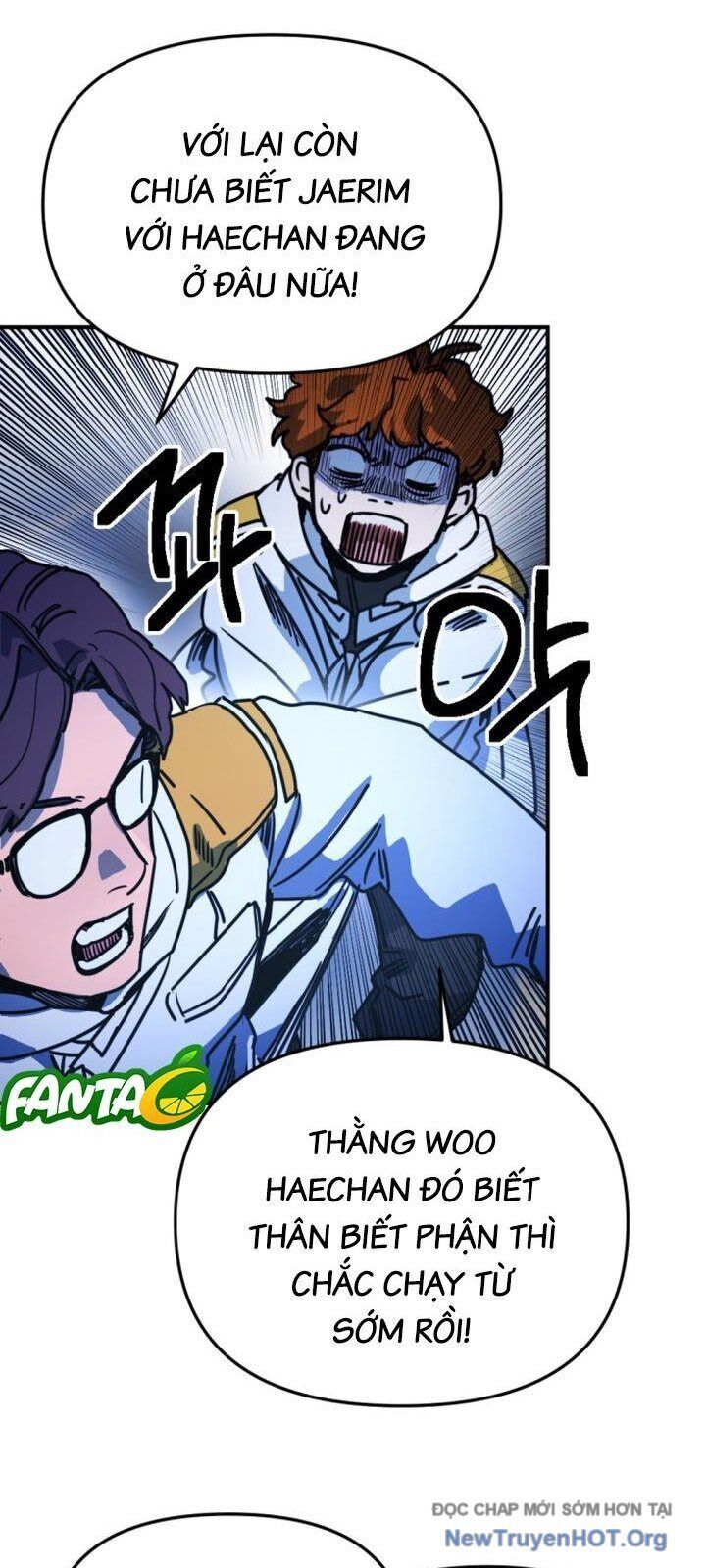 Mê Cung Mộng Ảo Chapter 20 - Trang 2