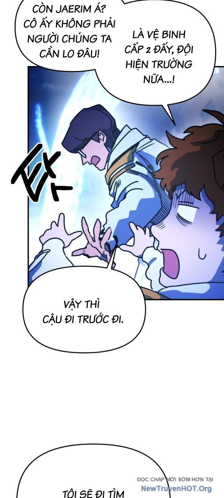 Mê Cung Mộng Ảo Chapter 20 - Trang 2