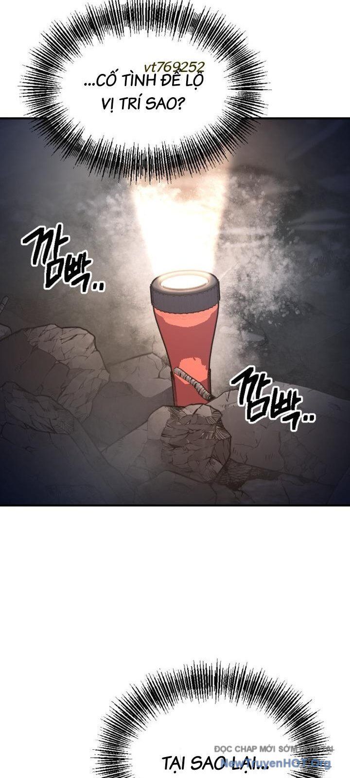 Mê Cung Mộng Ảo Chapter 21 - Trang 2