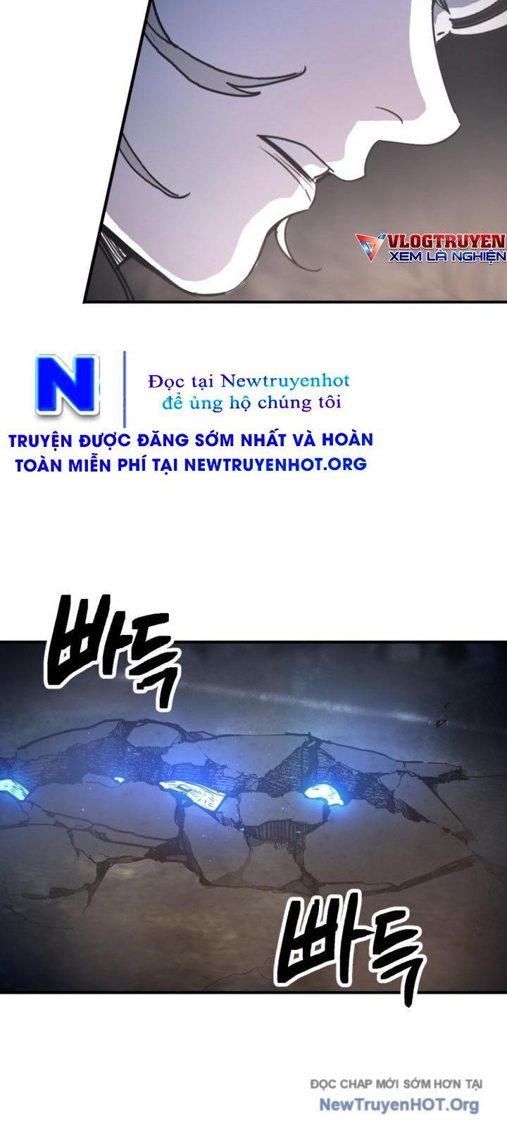 Mê Cung Mộng Ảo Chapter 21 - Trang 2