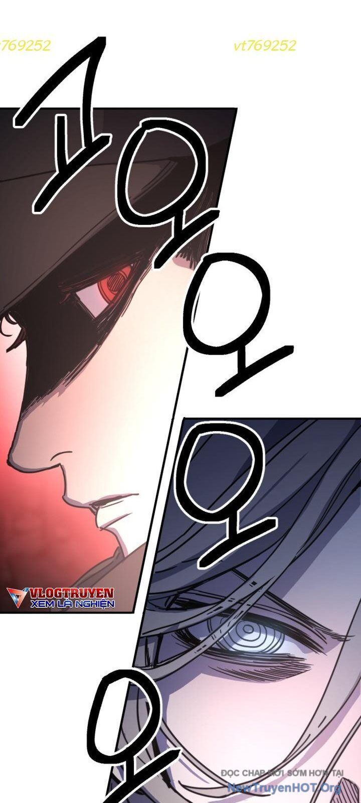 Mê Cung Mộng Ảo Chapter 21 - Trang 2
