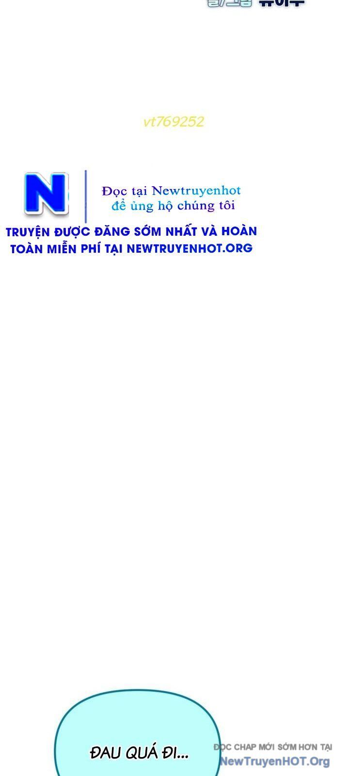 Mê Cung Mộng Ảo Chapter 21 - Trang 2