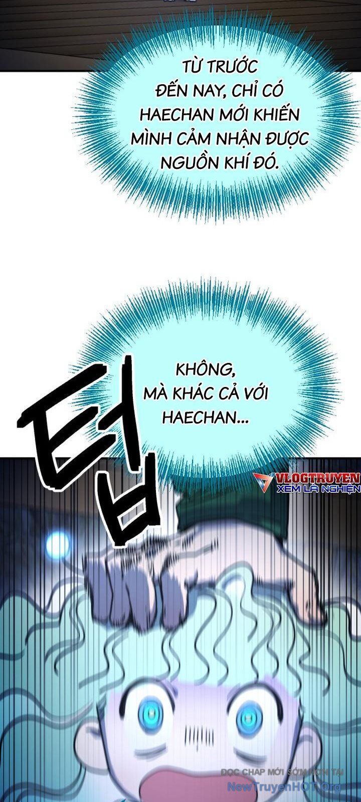 Mê Cung Mộng Ảo Chapter 21 - Trang 2