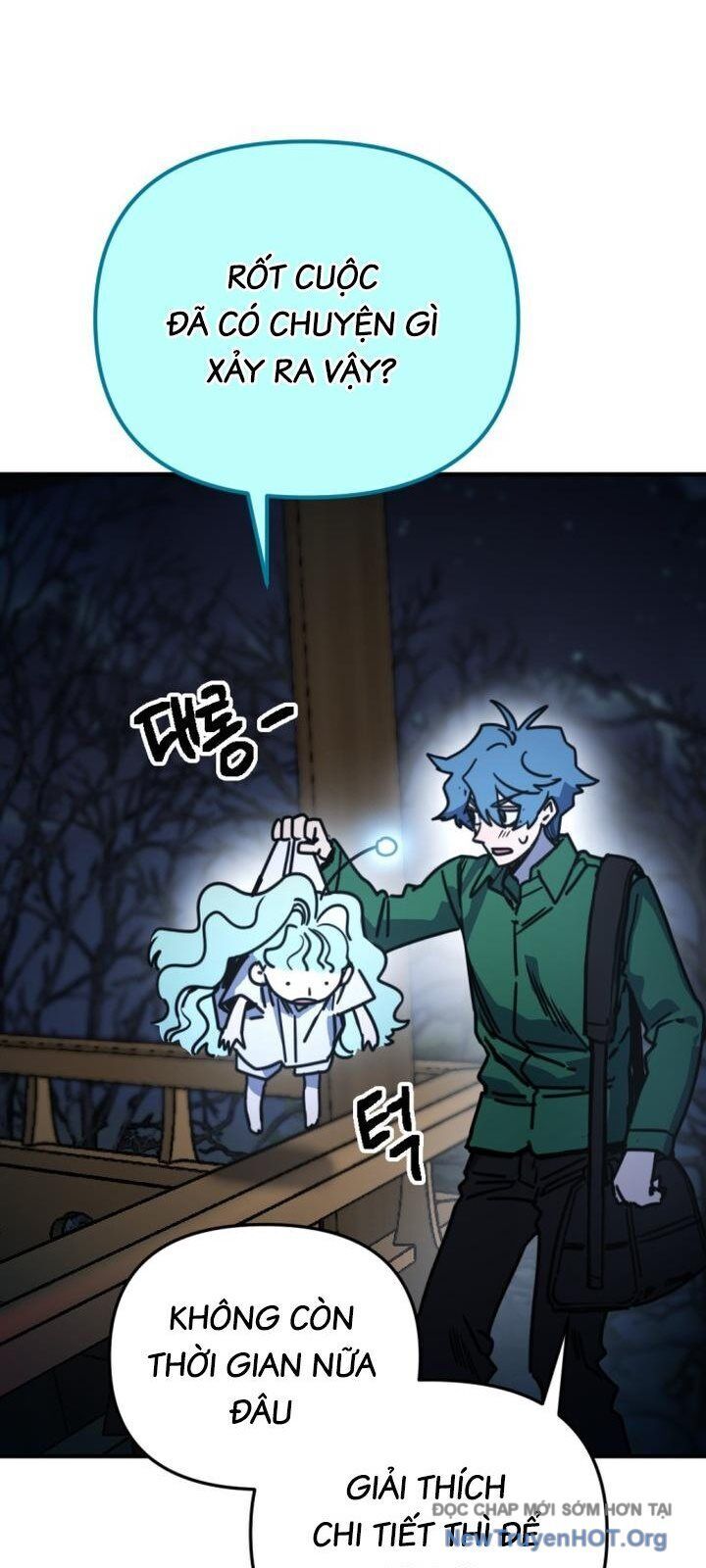 Mê Cung Mộng Ảo Chapter 21 - Trang 2