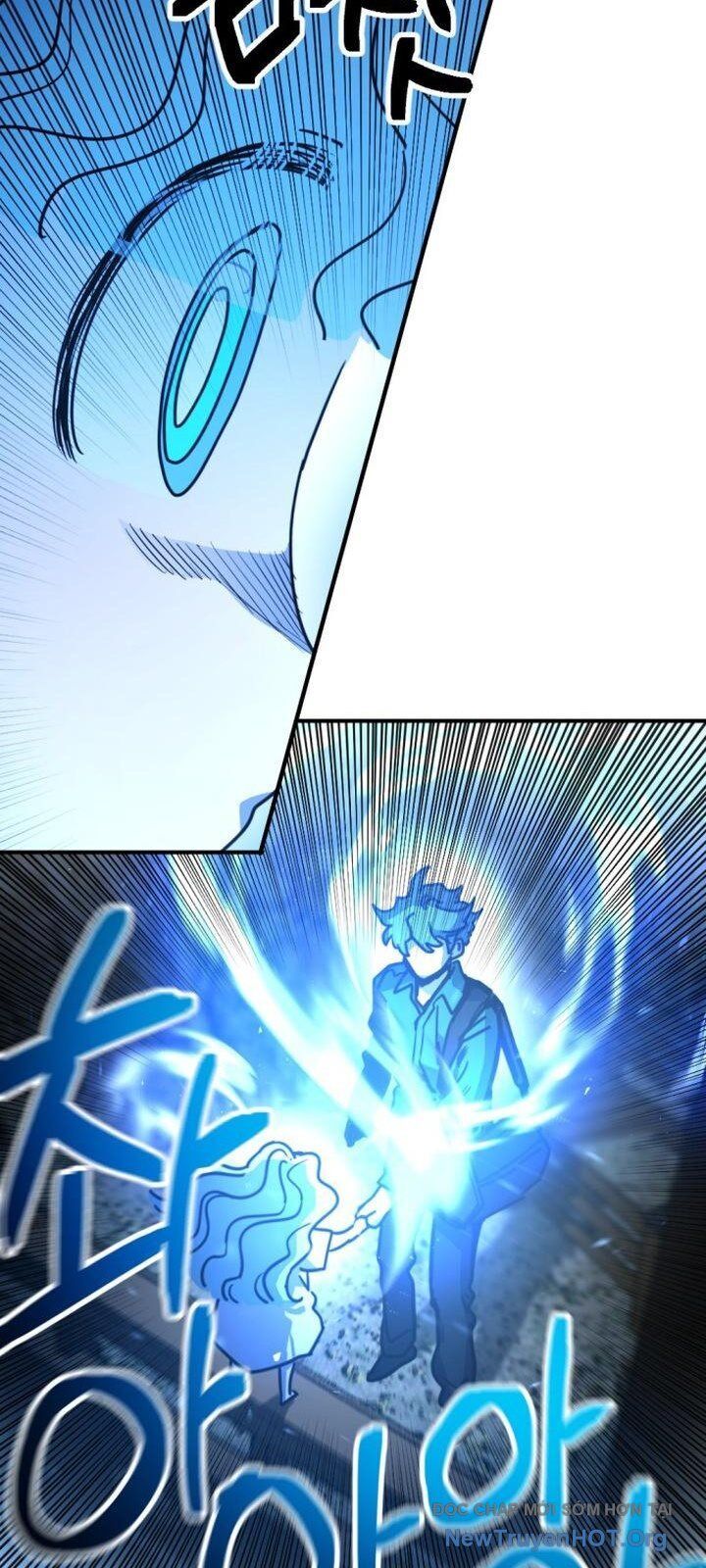 Mê Cung Mộng Ảo Chapter 21 - Trang 2