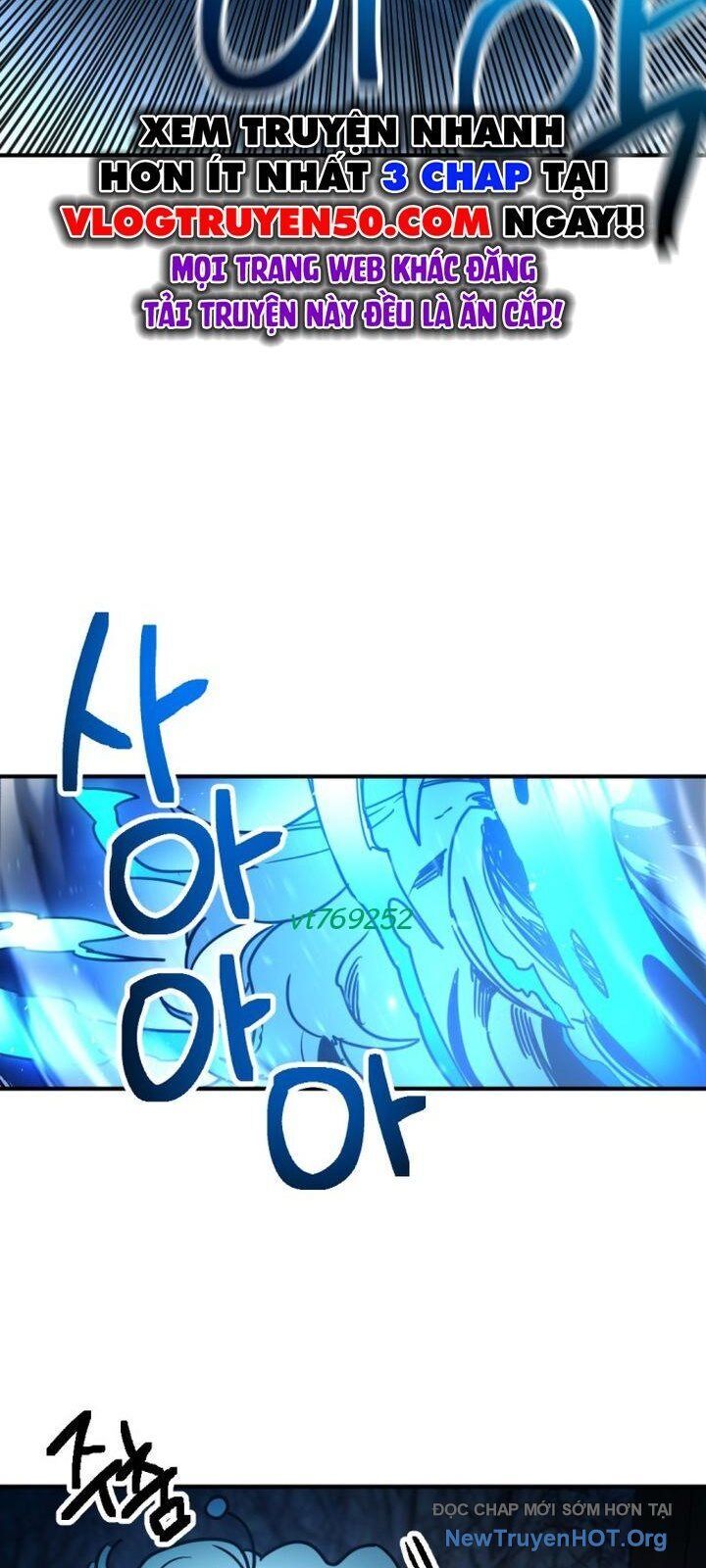 Mê Cung Mộng Ảo Chapter 21 - Trang 2