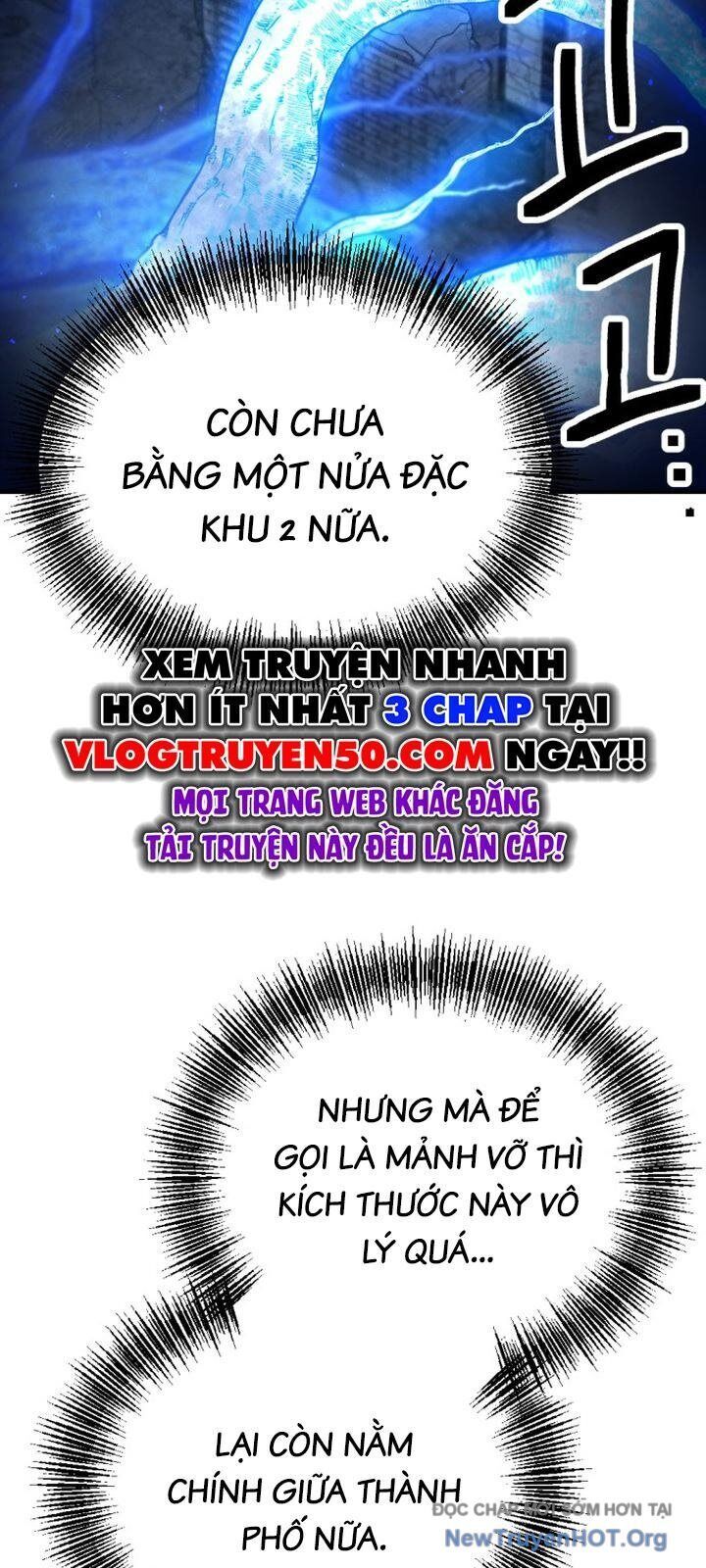 Mê Cung Mộng Ảo Chapter 21 - Trang 2