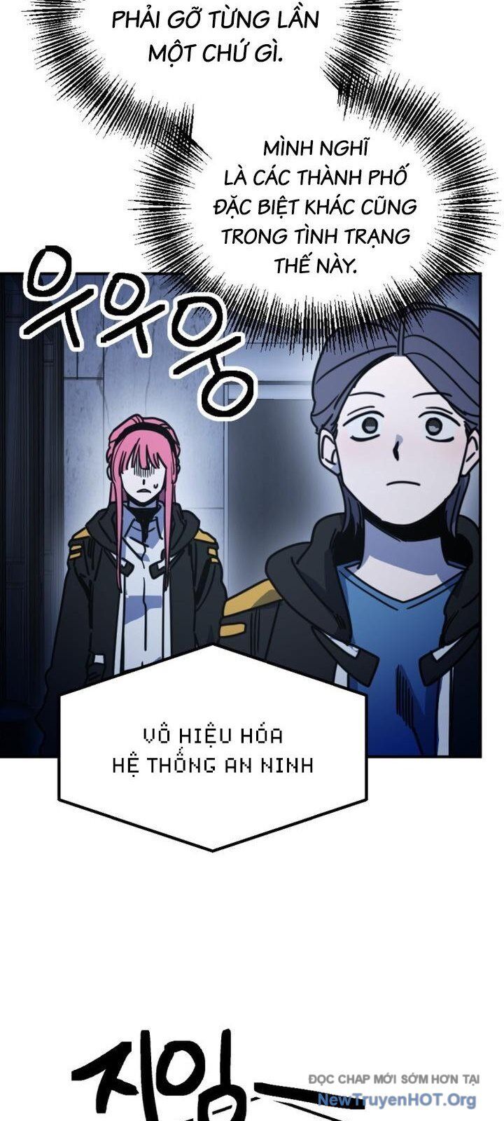 Mê Cung Mộng Ảo Chapter 21 - Trang 2