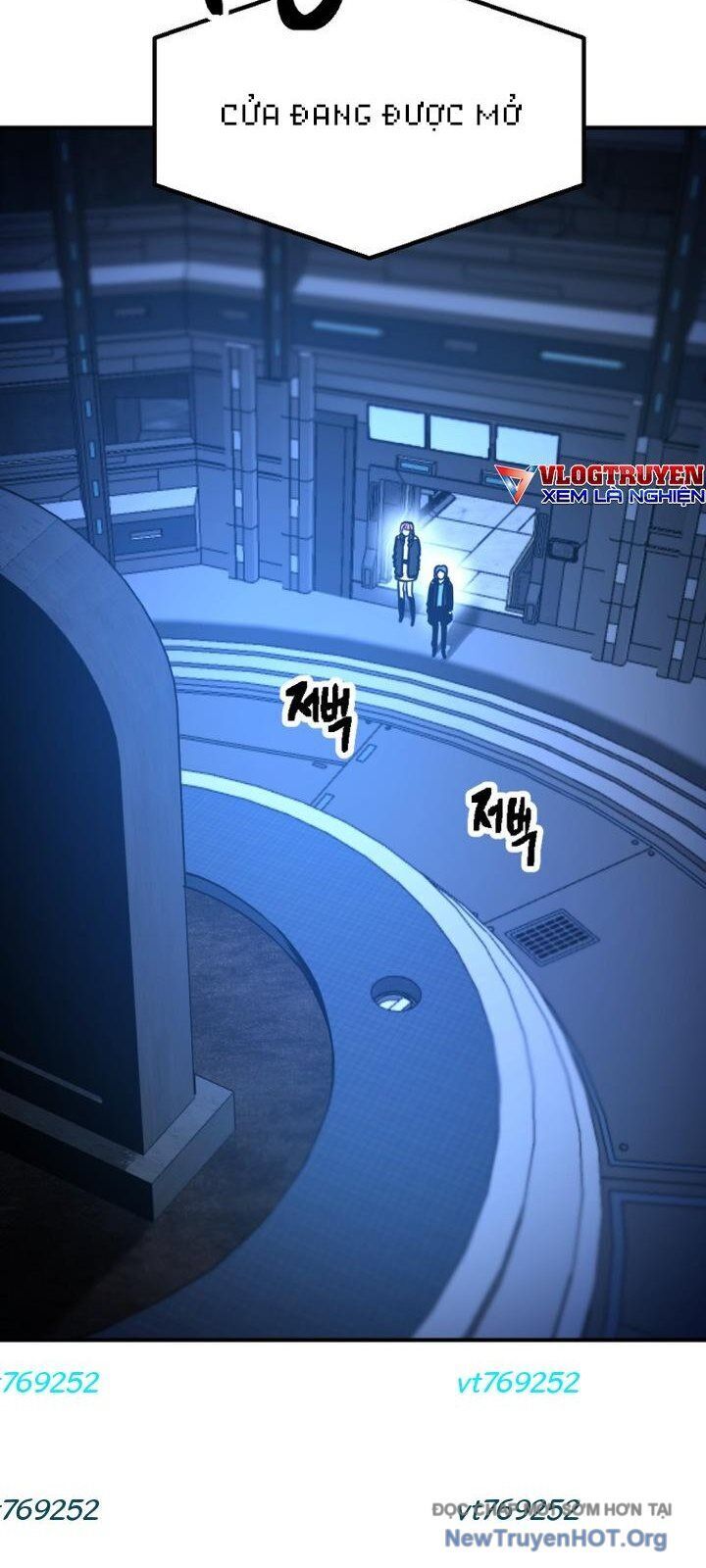 Mê Cung Mộng Ảo Chapter 21 - Trang 2