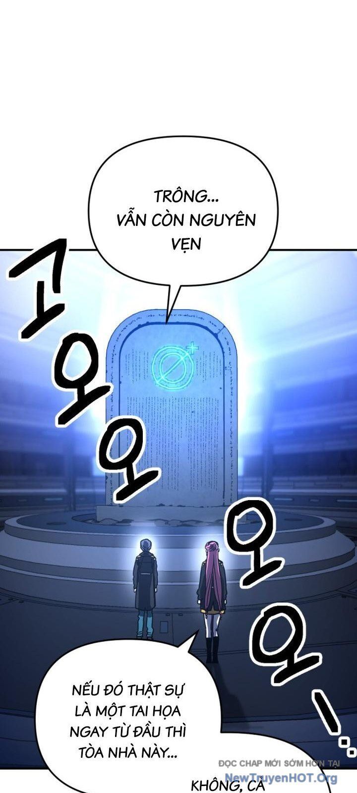 Mê Cung Mộng Ảo Chapter 21 - Trang 2
