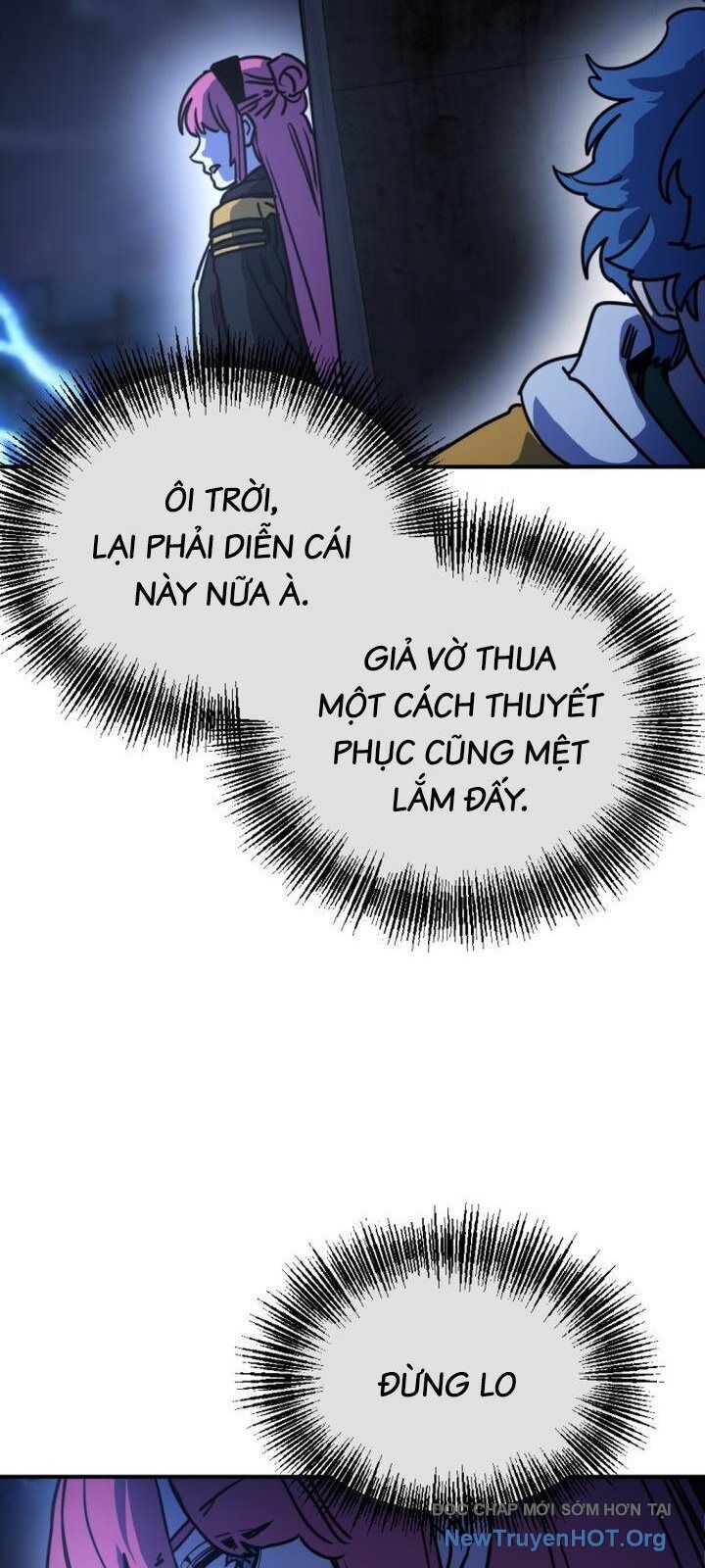 Mê Cung Mộng Ảo Chapter 21 - Trang 2