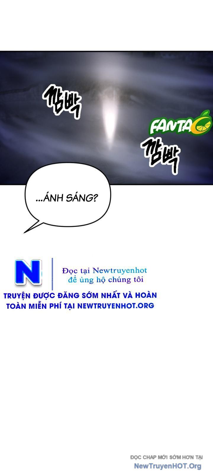 Mê Cung Mộng Ảo Chapter 21 - Trang 2