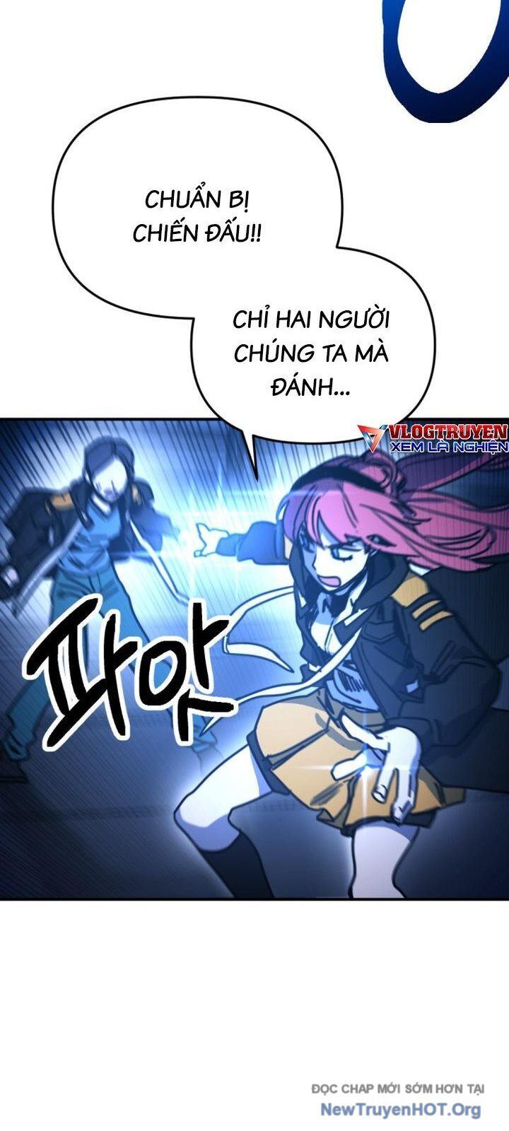 Mê Cung Mộng Ảo Chapter 21 - Trang 2