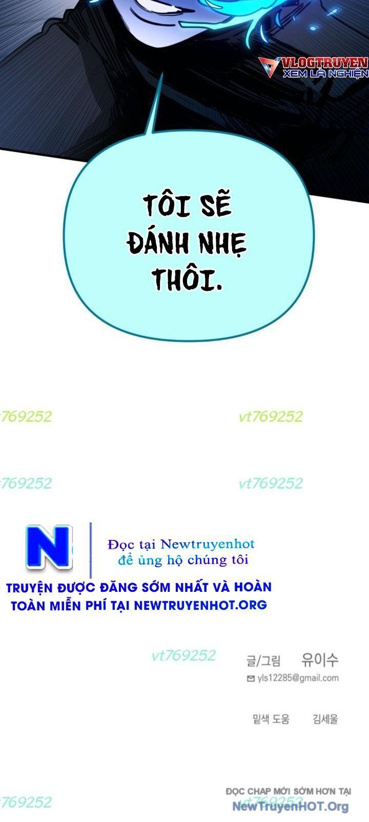 Mê Cung Mộng Ảo Chapter 21 - Trang 2