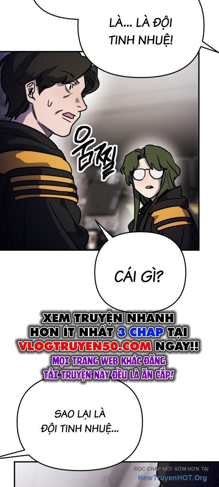 Mê Cung Mộng Ảo Chapter 22 - Trang 2