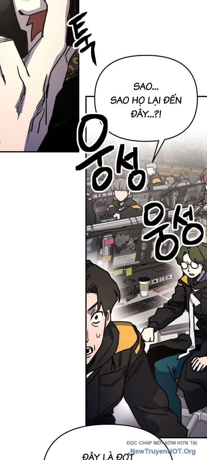 Mê Cung Mộng Ảo Chapter 22 - Trang 2