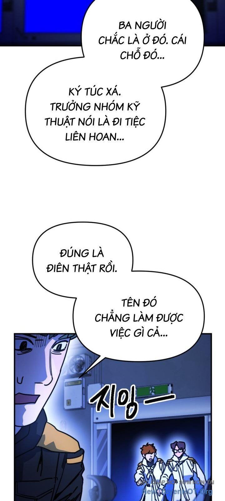 Mê Cung Mộng Ảo Chapter 22 - Trang 2