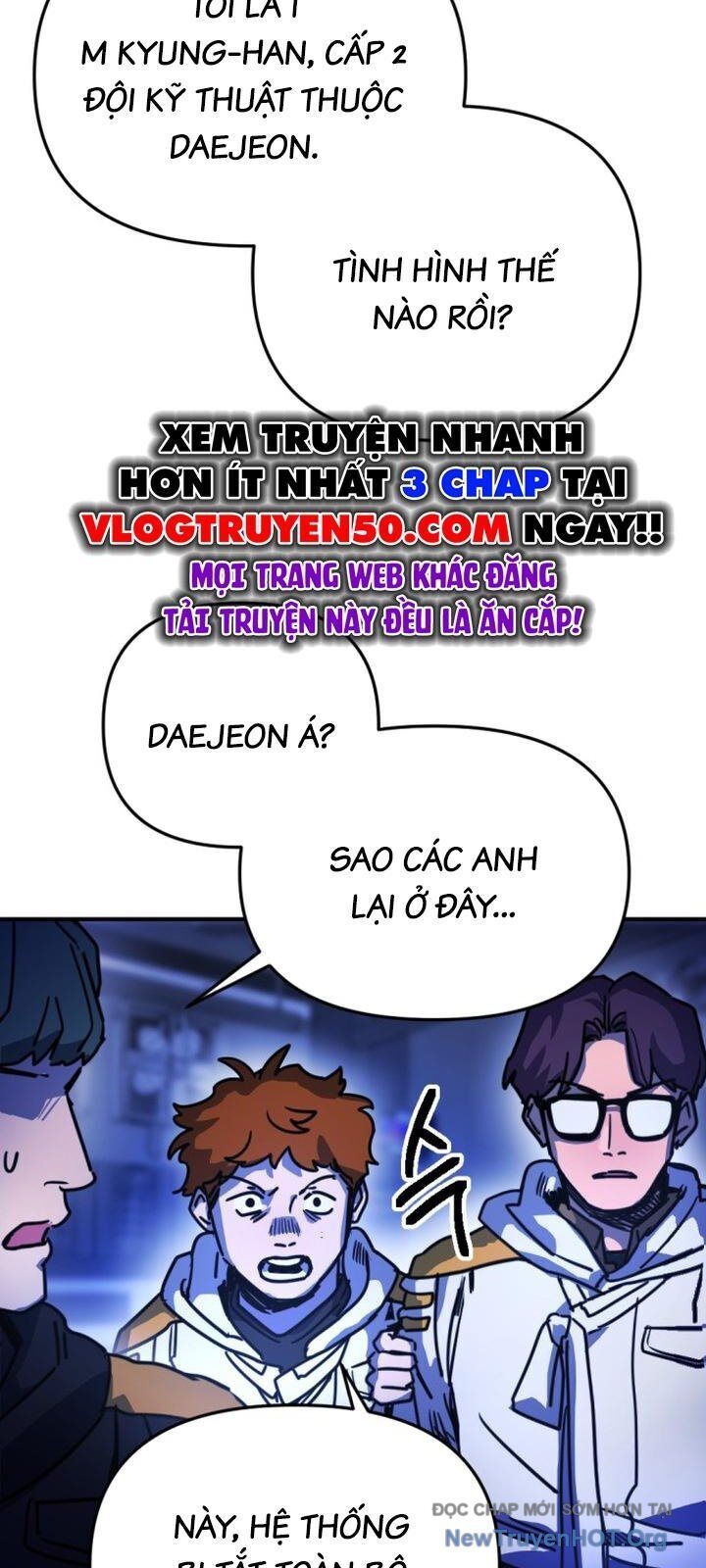 Mê Cung Mộng Ảo Chapter 22 - Trang 2