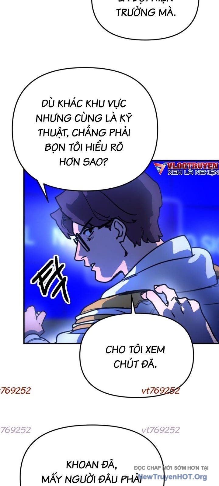 Mê Cung Mộng Ảo Chapter 22 - Trang 2