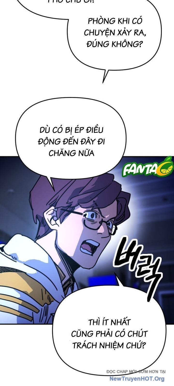 Mê Cung Mộng Ảo Chapter 22 - Trang 2