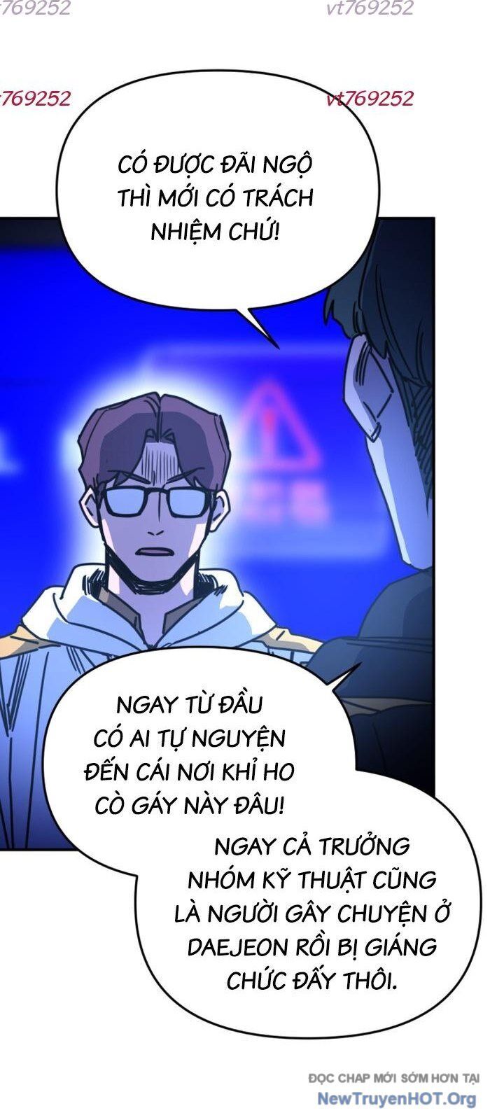 Mê Cung Mộng Ảo Chapter 22 - Trang 2