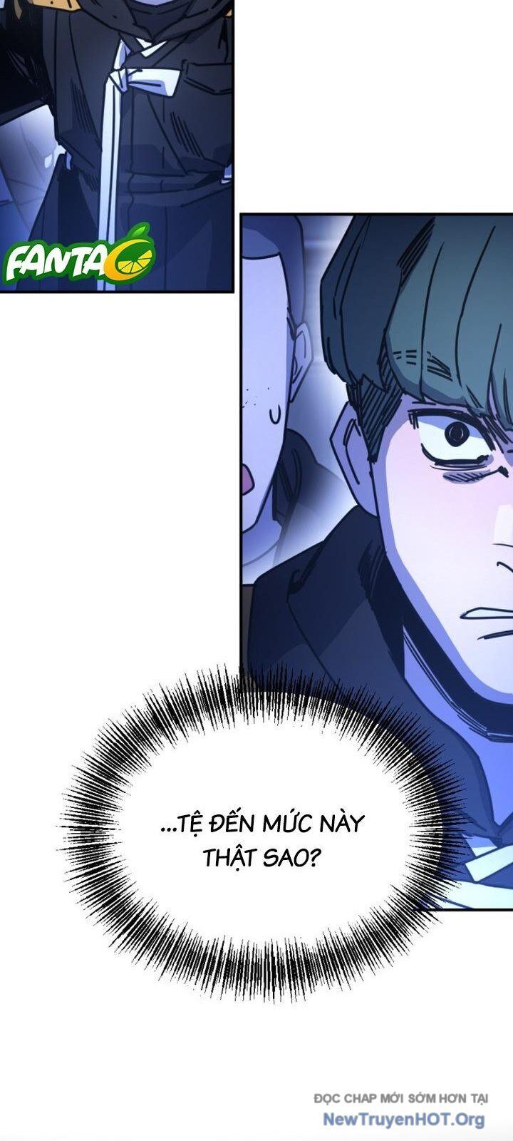 Mê Cung Mộng Ảo Chapter 22 - Trang 2
