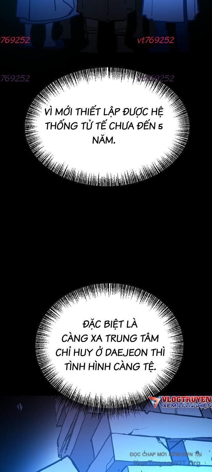 Mê Cung Mộng Ảo Chapter 22 - Trang 2